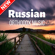Russian Orthodox Music