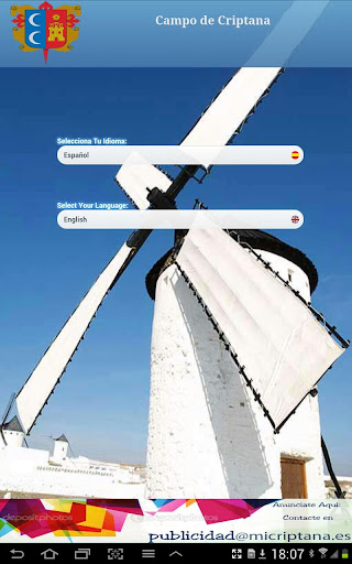 Click Campo de Criptana