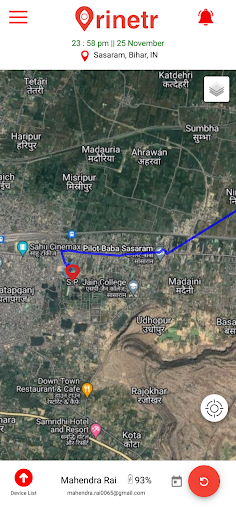 Android application Trinetr: Location Tracker screenshort