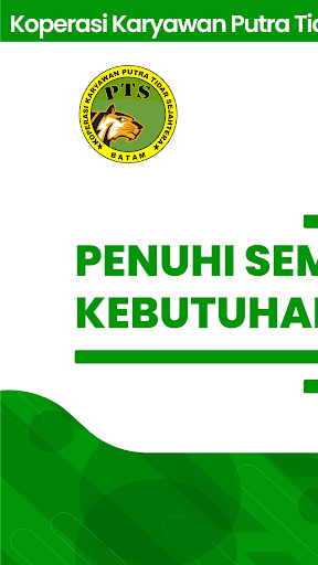 Android application Koperasi PTS screenshort