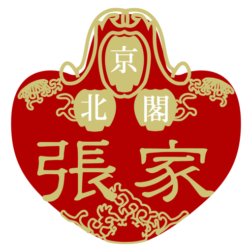 張家グループ 公式アプリ logo