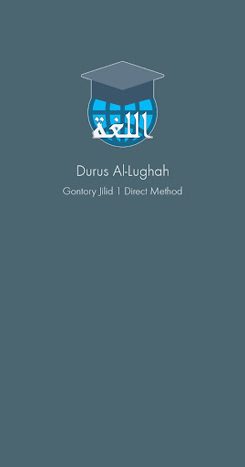 Android application Durus Al-Lughah Jilid 1 Part 2 screenshort