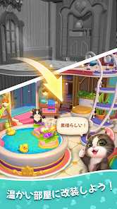 スクリーンショット画像