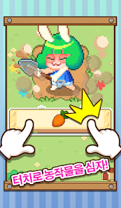 스크린샷 이미지