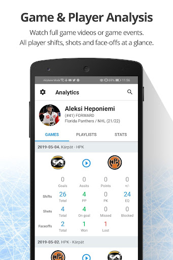 Android application SportContract screenshort