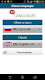 screenshot of Learn Russian - 50 languages