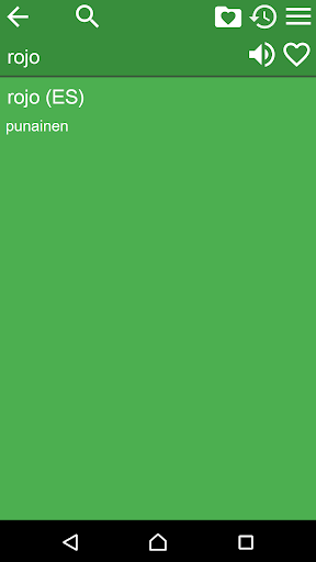 Spanish Finnish Dictionary Screen 2