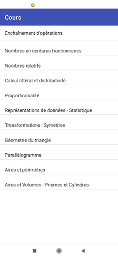 دروس الرياضيات الأولى اعدادي