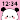 Digital Clock Mochimochi Panda