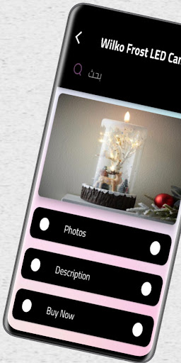 Wilko Frost LED Candle Animal Screen 2