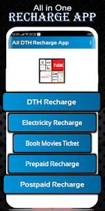 All DTH Recharge App - DTH Rec