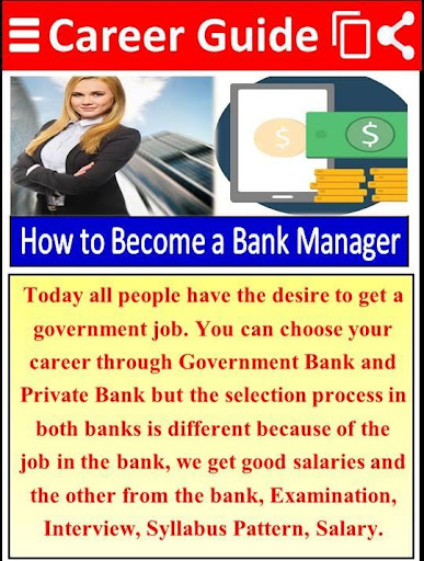 Career Ideas - कैरियर गाइड Screen 3