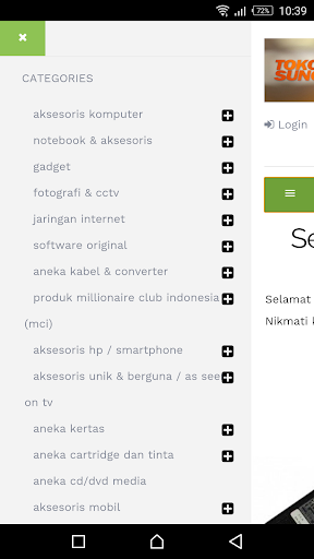Sungai Baru Screen 2