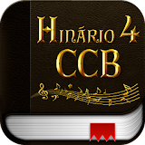 Hinário 4 - CCB icon