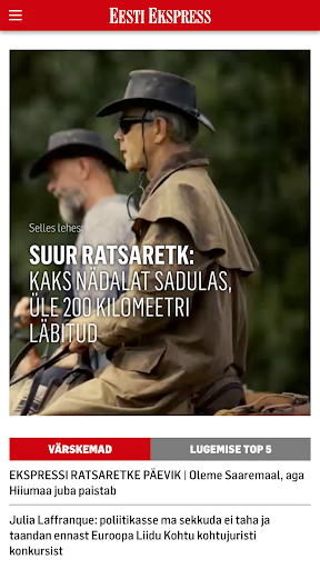 Eesti Ekspress screenshot 0