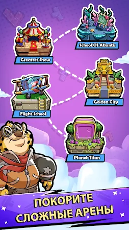 Game screenshot Block Heads: Дуэль головоломки apk download
