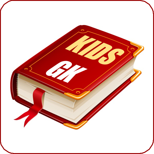 Kids GK KG.17.0 Icon