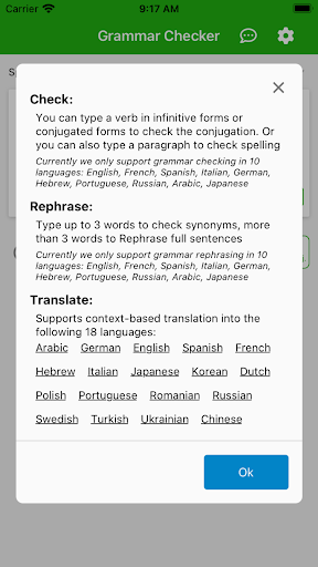 AI Spell Checker Screen 2