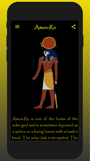 Egyptian Mythology - Documenta Screen 3