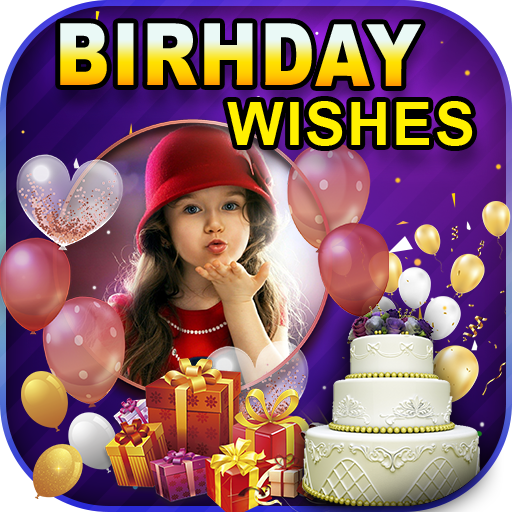 English Happy Birthday Frames logo