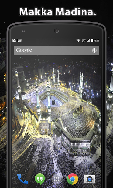 Screenshot 5 Makka Madina HD Wallpapers android