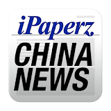 iPaperz China News icon