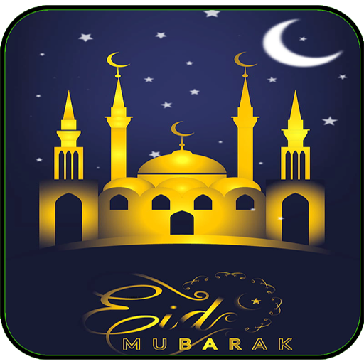 Eid Mubarak Wallpaper logo