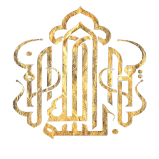Mushaf: Arapça ve Türkçe Sesli logo