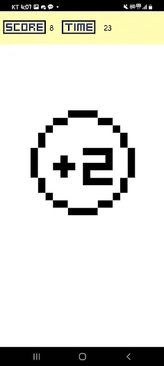 Random_Button_Game - Screenshot 3