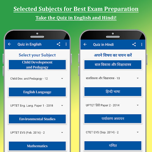 TET, CTET & UPTET Exam Prep. Screen 3