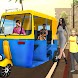 indian city tuk tuk rikshaw 3d - Androidアプリ