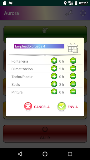 Aurora Screen 3