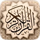 Qur'an Murottal icon