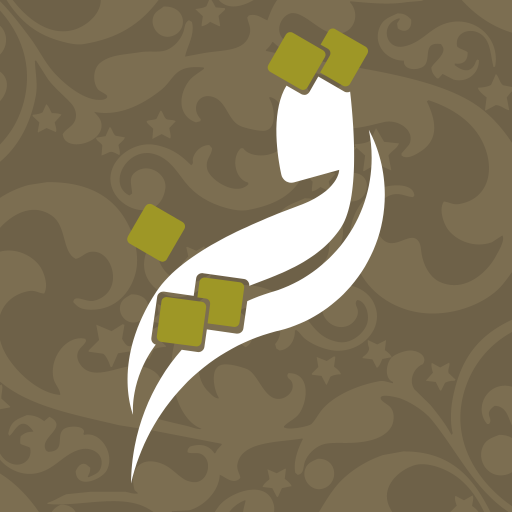 د. قذلة القحطاني logo