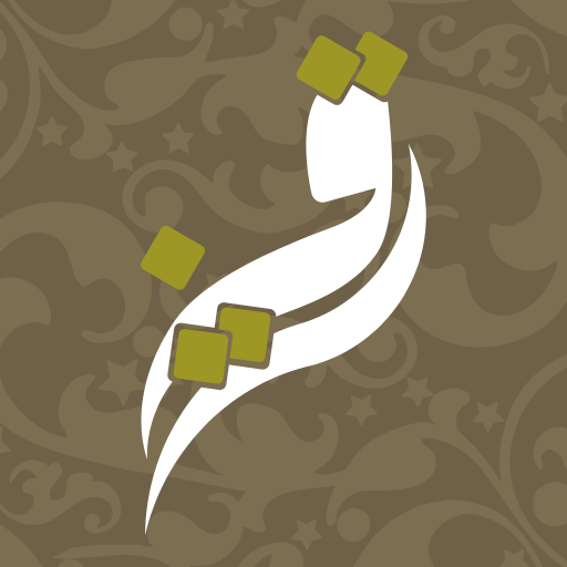 د. قذلة القحطاني  Icon