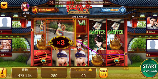Red Chamber Slot : Real casino experience screenshots 14