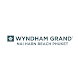 Wyndham Grand Nai Harn Phuket - Androidアプリ