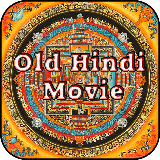 Old Hindi Movies of history logo
