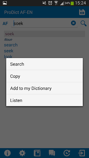 Afrikaans - English dictionary Screen 3
