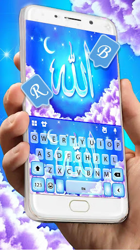 Android application Sky God Allah Keyboard Theme screenshort