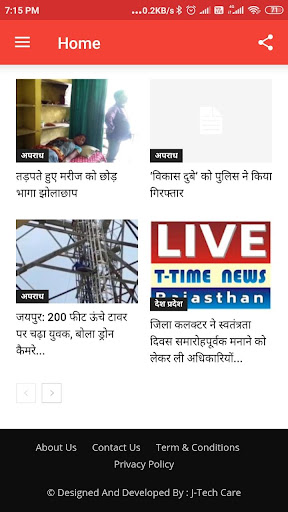 T - Time News  Live News