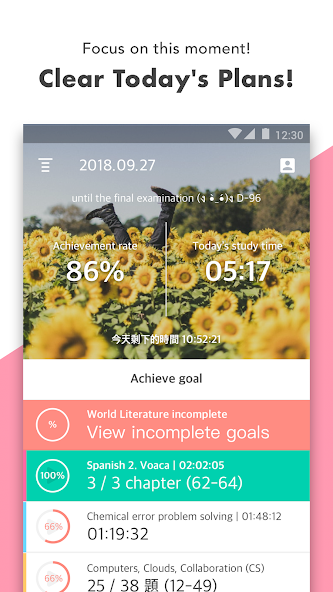 Todait 0.30.44 APK + Mod (Unlocked) for Android
