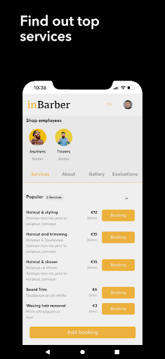 inBarber Screen 3