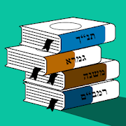 Top 12 Tools Apps Like Torah Tracker - Best Alternatives