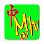 Cover Image of Download Mahjongg Solitaire  APK