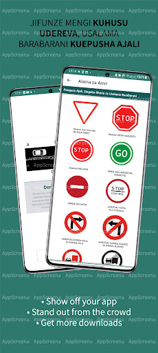 Android application Dereva Makini screenshort