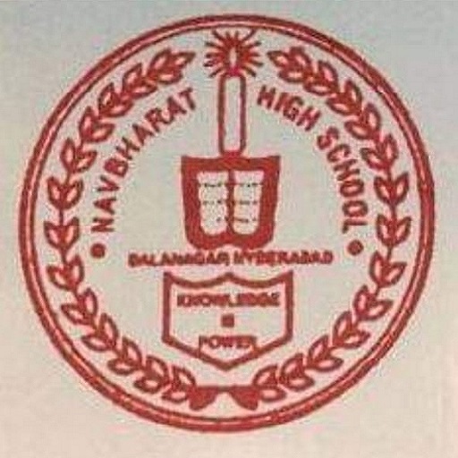 Navbharat High School logo