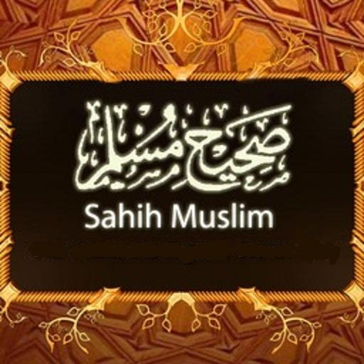 Sahih Muslim (Deutsch) 1.01 Icon