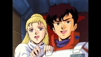 機甲戦記ドラグナー Season 1 Tv On Google Play