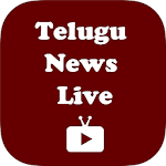 Cover Image of ดาวน์โหลด Telugu News Live TV 24X7 1.0.0 APK